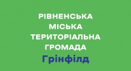 We present a catalog of