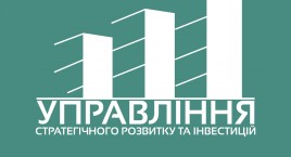 Dear residents of Rivne!