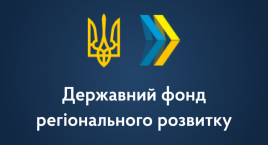 A project application has been submitted for participation in the competitive selection of investment programs and regional development projects that can be implemented in 2022 at the expense of DFRR (state regional development fund) funds