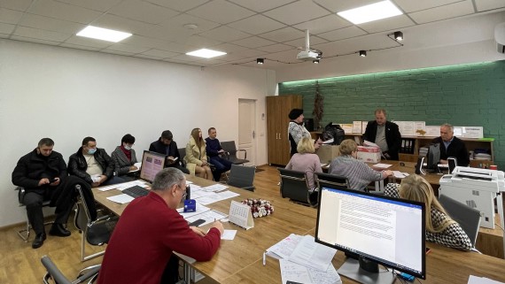 The opening of tender offers for the execution of turnkey works in preschool education institutions No. 14, 33 and 46 of the city of Rivne took place