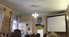 Руслан Рохов. Стратегія сучасного міста