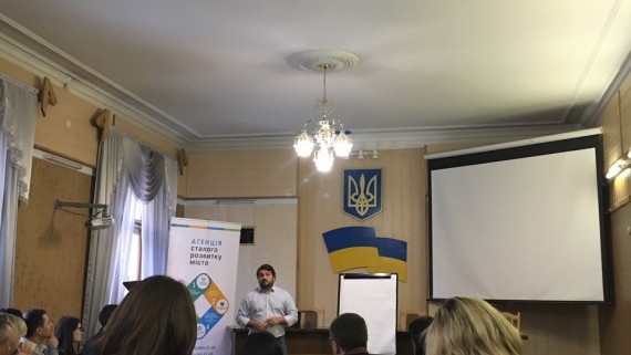 Ruslan Rokhov. Modern city strategy