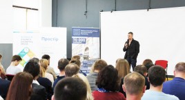 Зустріч з Максимом Бахматовим в рамках проекту