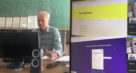 Participation in the online conference on the Presentation of