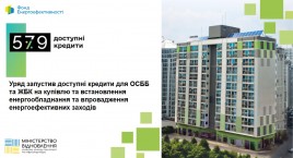 More energy-independent and energy-efficient