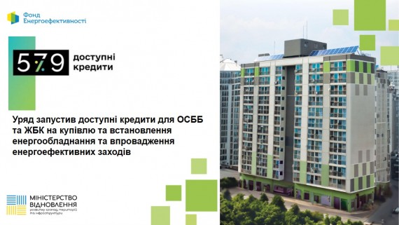 More energy-independent and energy-efficient