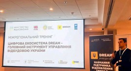 Managing the Ukraine's restoration using the DREAM digital ecosystem