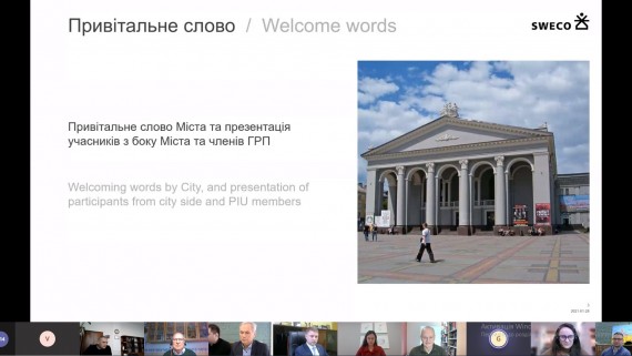 A meeting was held within the framework of the NEFCO-3 project