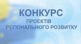 The results of the competition