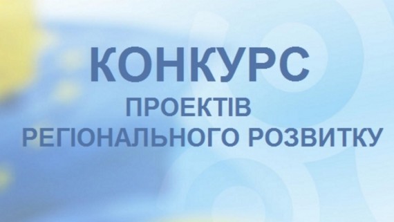 The results of the competition