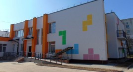 Work on the implementation of energy efficiency measures in three educational institutions is ongoing