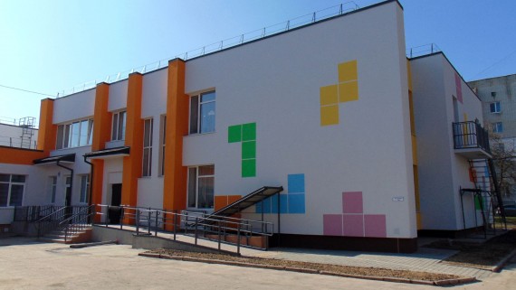 Work on the implementation of energy efficiency measures in three educational institutions is ongoing