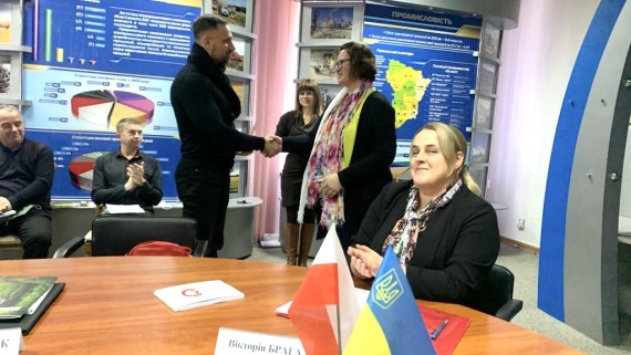 The Rivne City Territorial Community received an award for winning the Pilot Competition