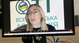 A webinar was held on the topic