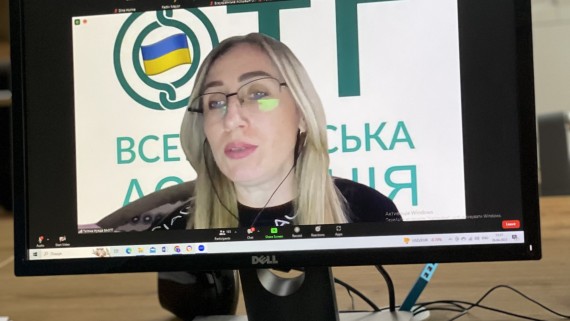 A webinar was held on the topic