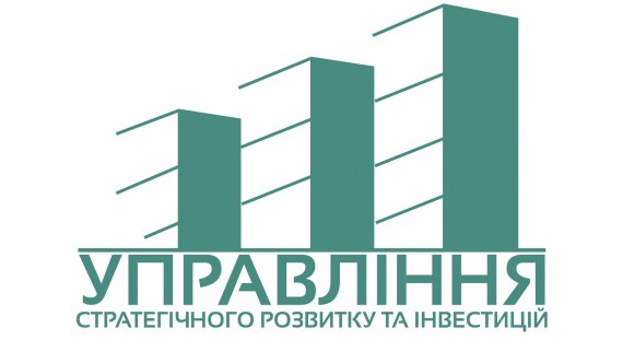 Dear residents of the Rivne territorial community! We sincerely congratulate you on the Independence Day of Ukraine!