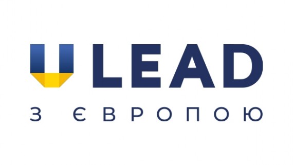 Participation in the program ULEAD with Europe