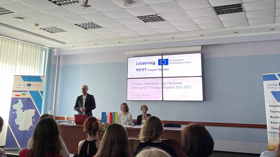 Відбувся тренінг в рамках Програми Польща-Україна 2021-2027