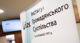 Staff of the department took part in training on strategic planning for the development of territorial communities