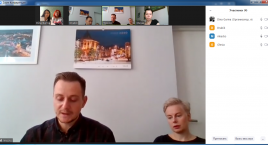The meeting of the steering committee for the implementation of the project