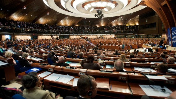 Rivne - received the award of the Council of Europe