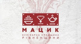 The project