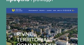 English Profile of the Rivne Community