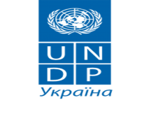 Програма розвитку Організації Об’єднаних Націй (ПР ООН)