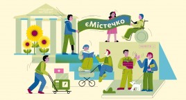 The Department and Rivne Library Branch No. 10 Apply for the “eMistechko – The Third Place” Program