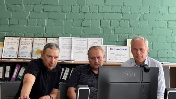 A meeting was held as part of the preparation of the project for the modernization of street lighting in Rivne