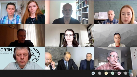 A working online meeting was held within the framework of the Rivne NEFСO-3 project