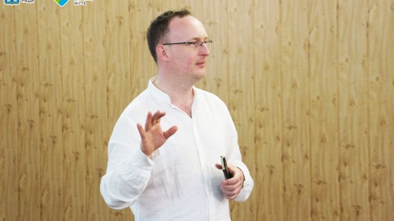 Working meeting on the development of the Strategy of Rivne