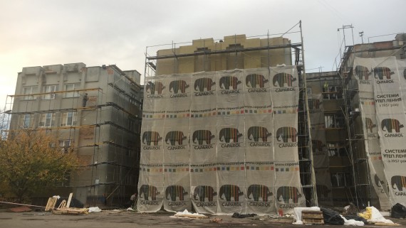 Active implementation of thermal modernization works on the NEFCO-2 project in Rivne has started