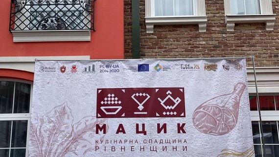Results of the final monitoring of the project