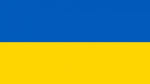 З Днем Незалежності, Україно!
