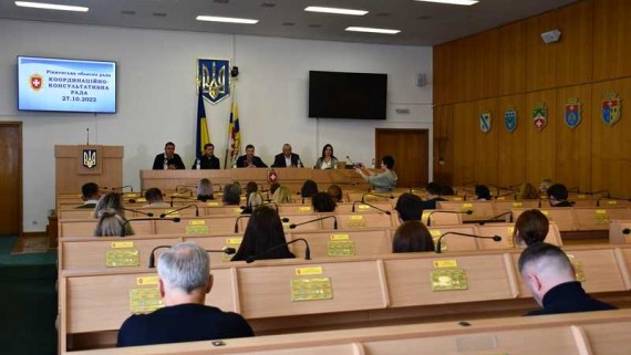 Representatives of the department took part in the training on strategic planning