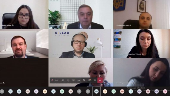 Representatives of the Department of Strategic Development and Investment participated in the online seminar