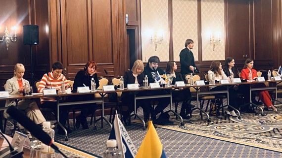 FINAL CONFERENCE
