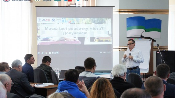 Vision and mission - the foundation for the formation of strategic goals and directions of development