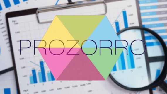 !!! ANNOUNCEMENT !!!