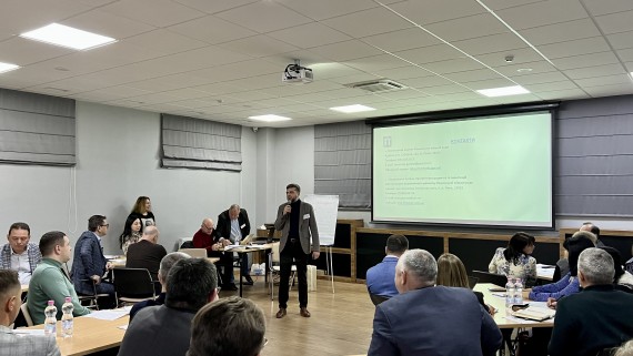 Participation of representatives of the Office in the information seminar
