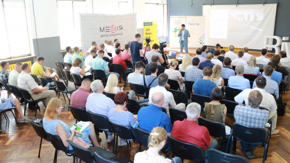 The first international forum