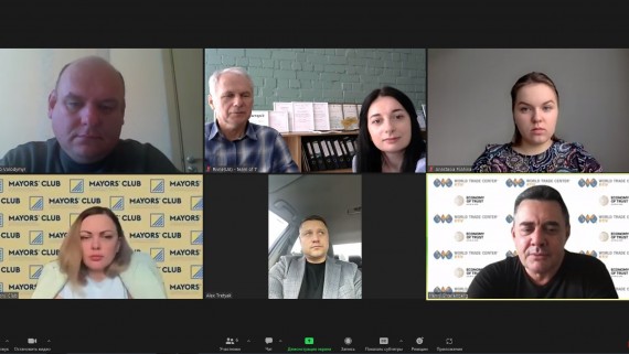 A meeting with representatives of the Club of Mayors took place